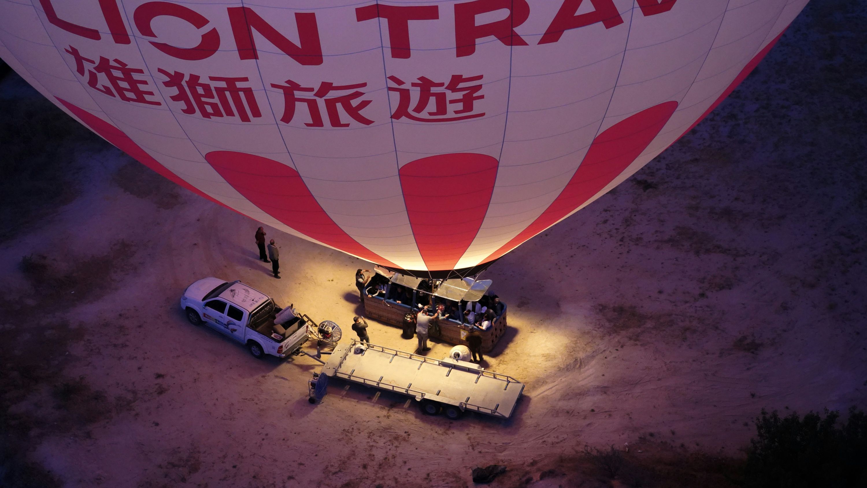 Cappadocia Hot Air Balloon Ride